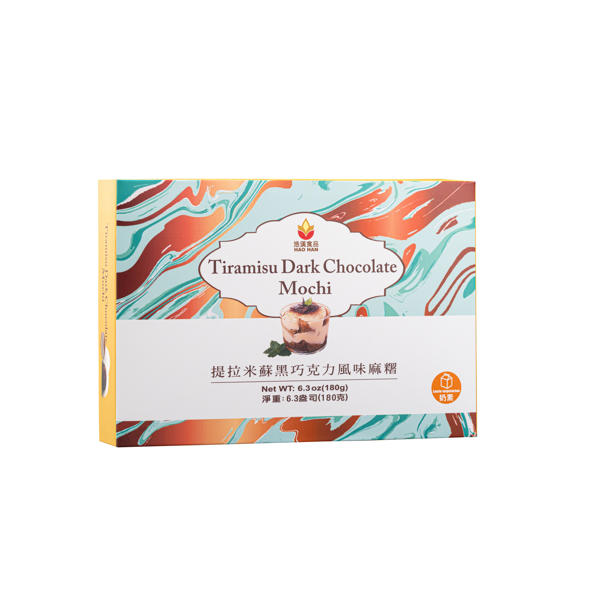 QDD-提拉米蘇