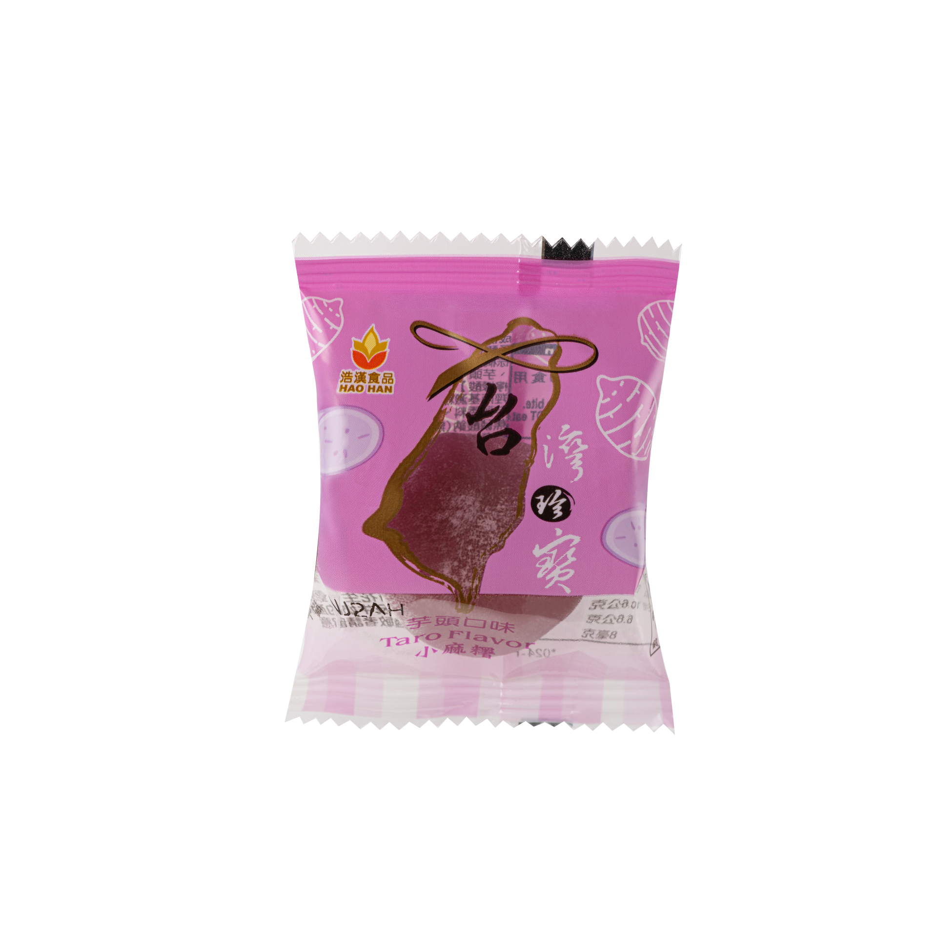 台灣珍寶-芋頭