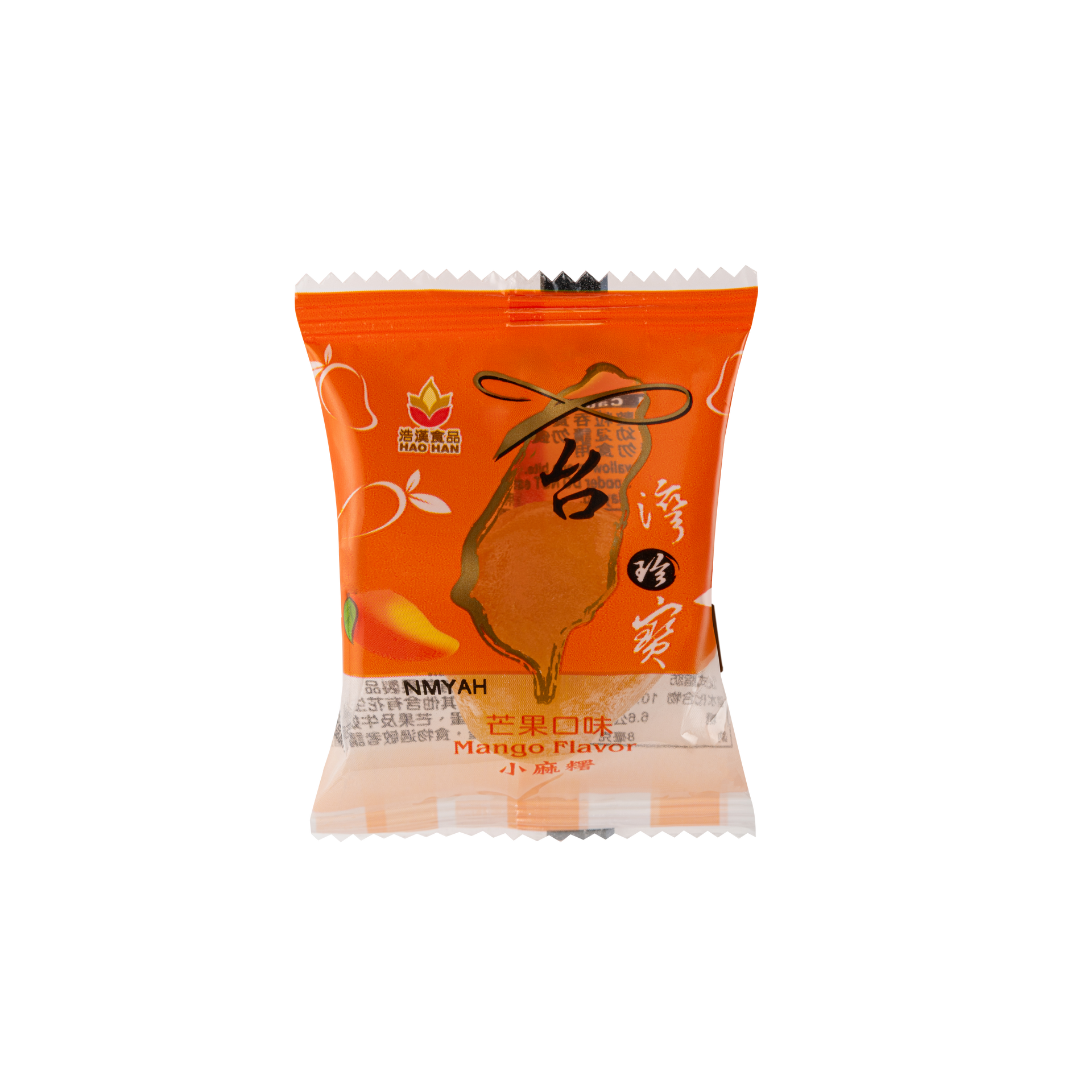 台灣珍寶-芒果