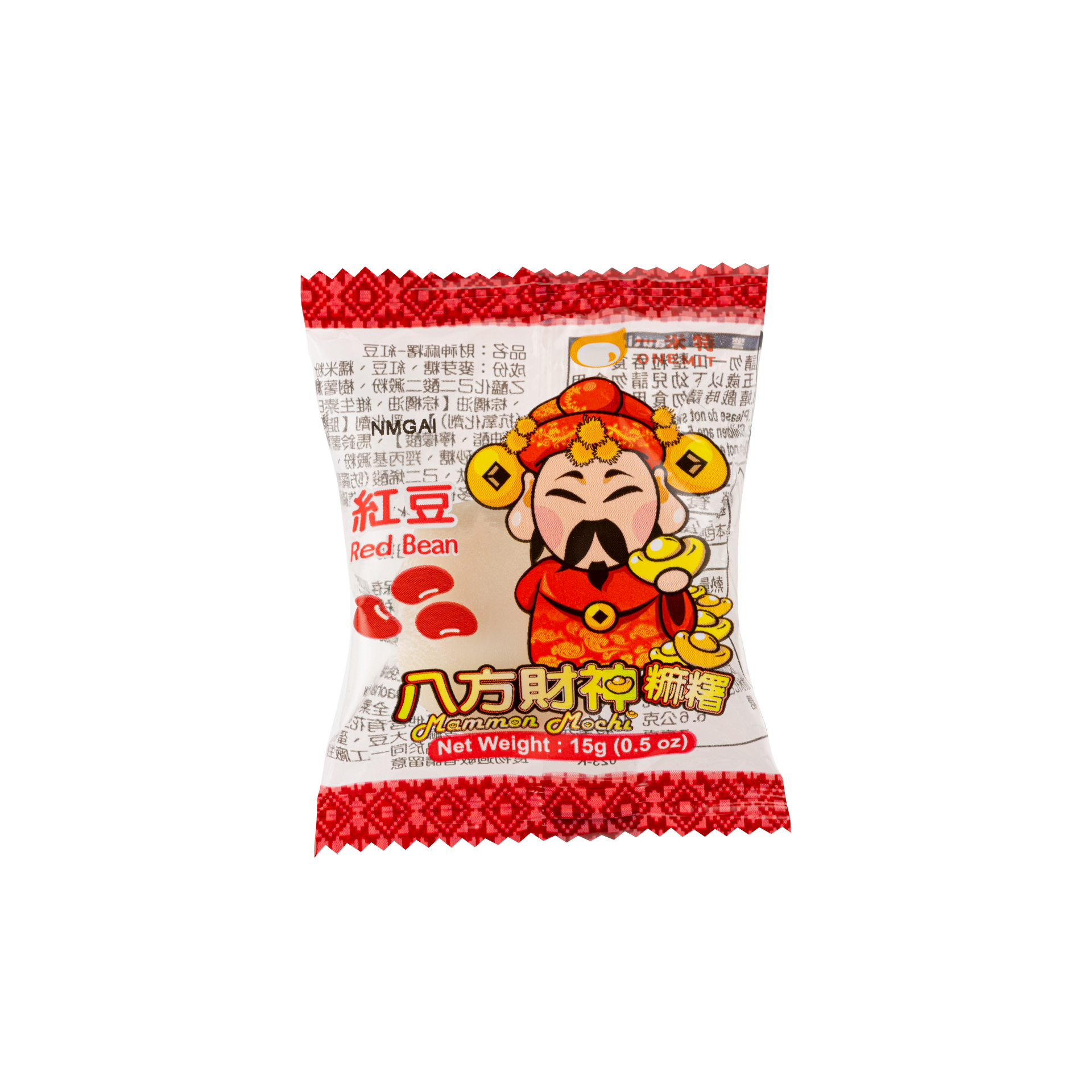 散裝-財神麻糬