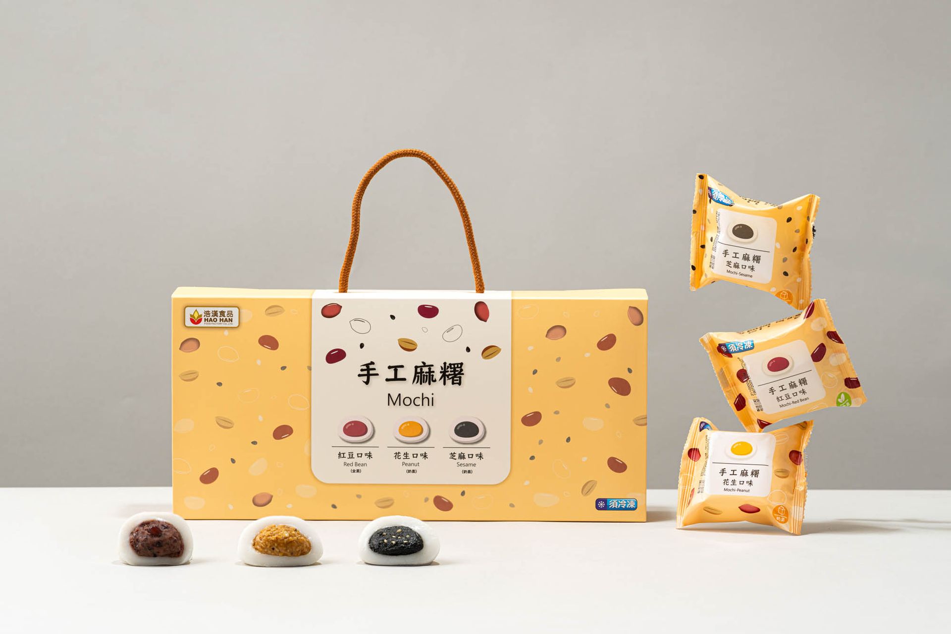 原味手工麻糬禮盒-綜合口味