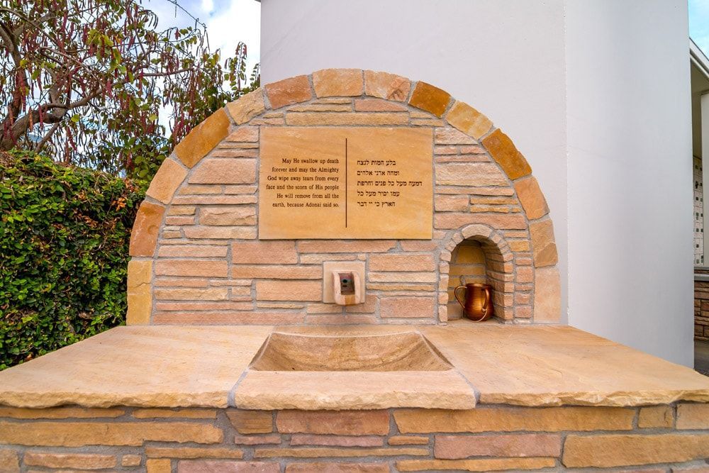 Washing station jewish Hillside Memorial Park and Moruary