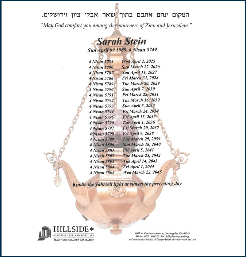 Yahrzeit Memorial Calendar Cover