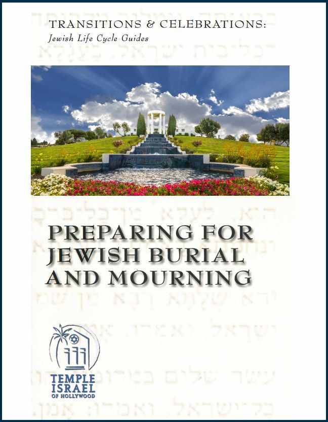 Cover of Jewish Lifecycle guide