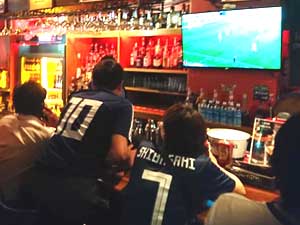 Televised Live Sports Games In Nagoya The Rock