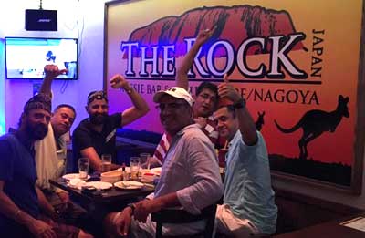 The Rock Aussie Sports Bar Grill Nagoya