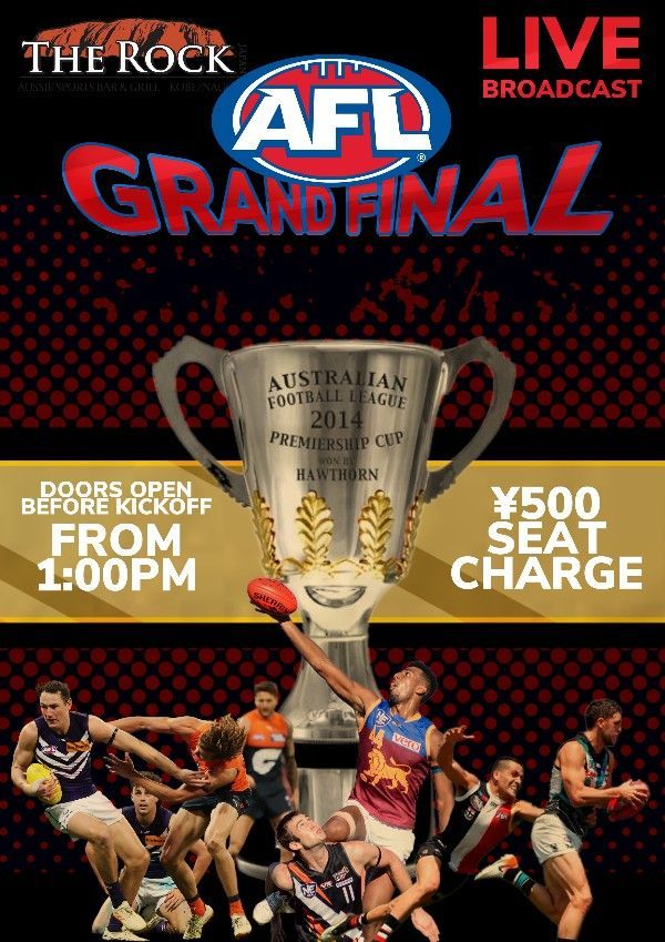 2024 AFL Grand Final