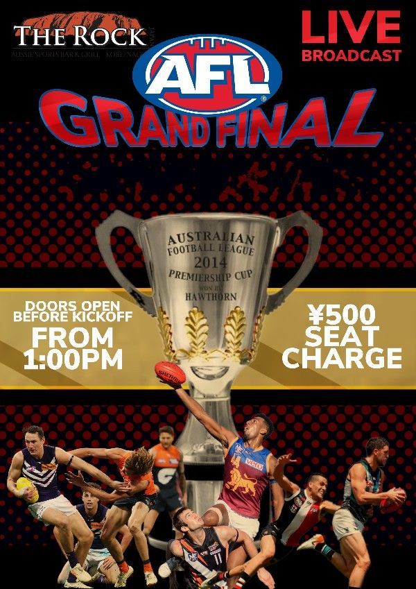 Afl grand discount final live stream