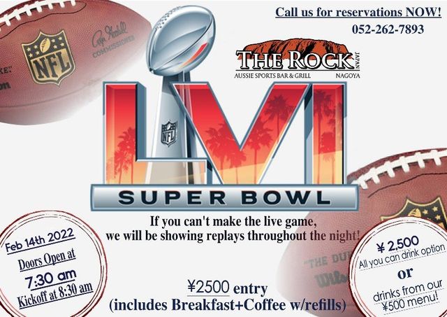 Super Bowl Live Broadcast Watch It In Nagoya