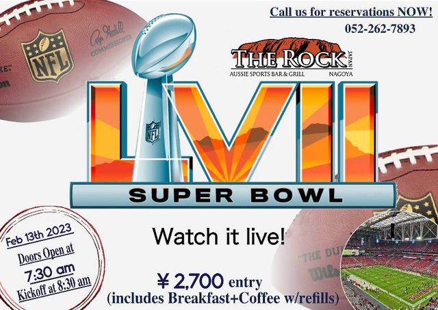 Super Bowl Live Broadcast – Watch it in Nagoya