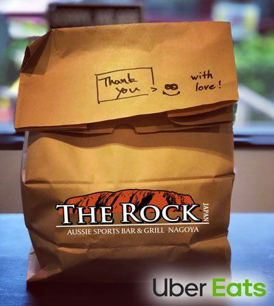 UberEats deliver from The Rock