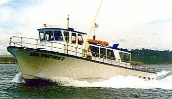 C/V Sea Venture I Fleet