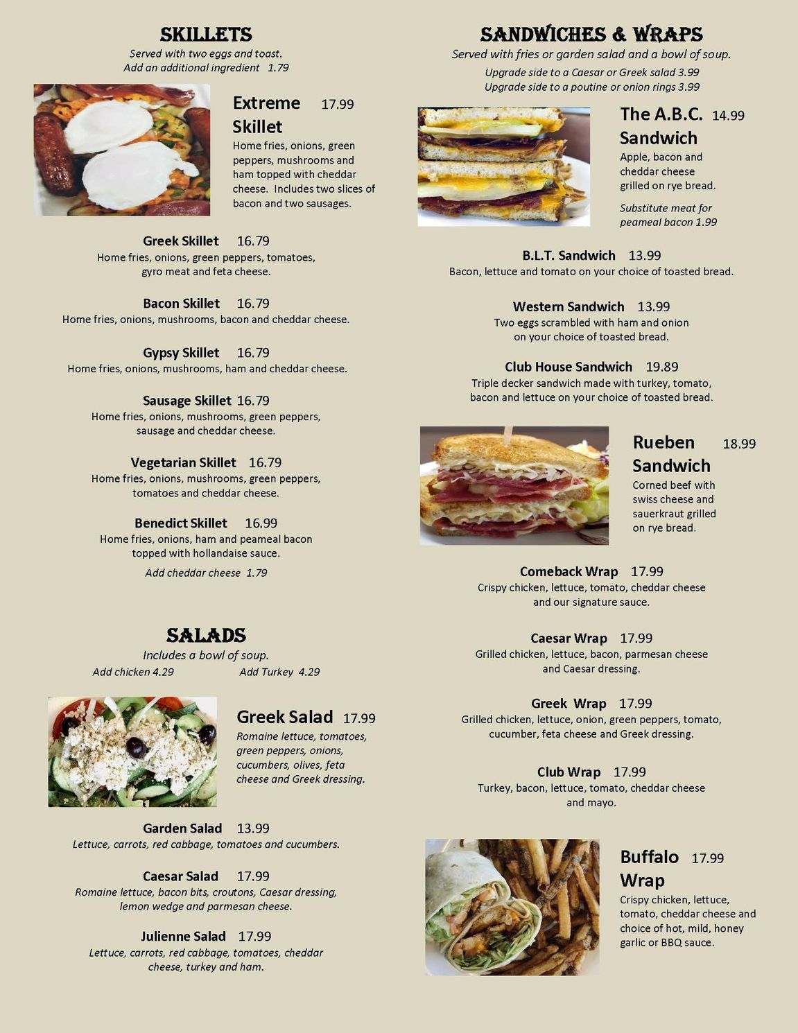 James Place - Menu