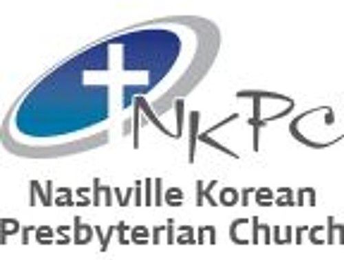 Nashville Korean Presbyterian Church Logo
