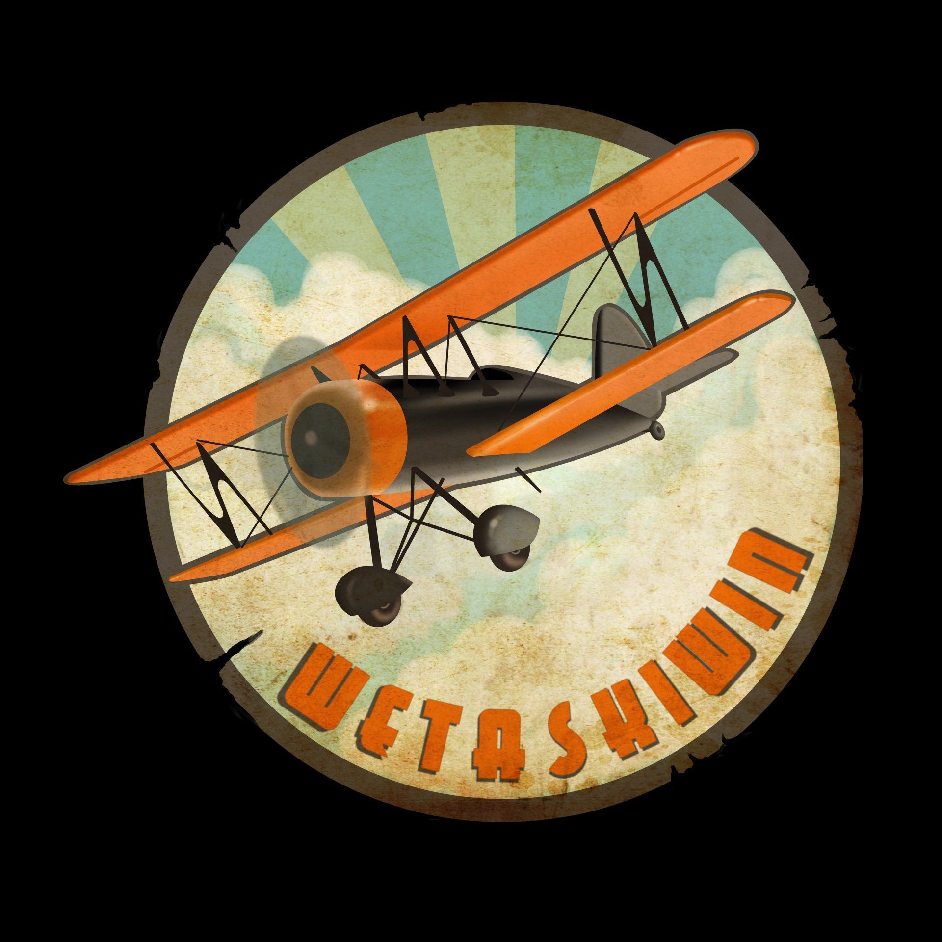 CUSTOM ILLUSTRATION STICKERS FOR MARKETING CAMPAIGN PRODUCED BY IVY DESIGN INC FOR VISION CREDIT UNION