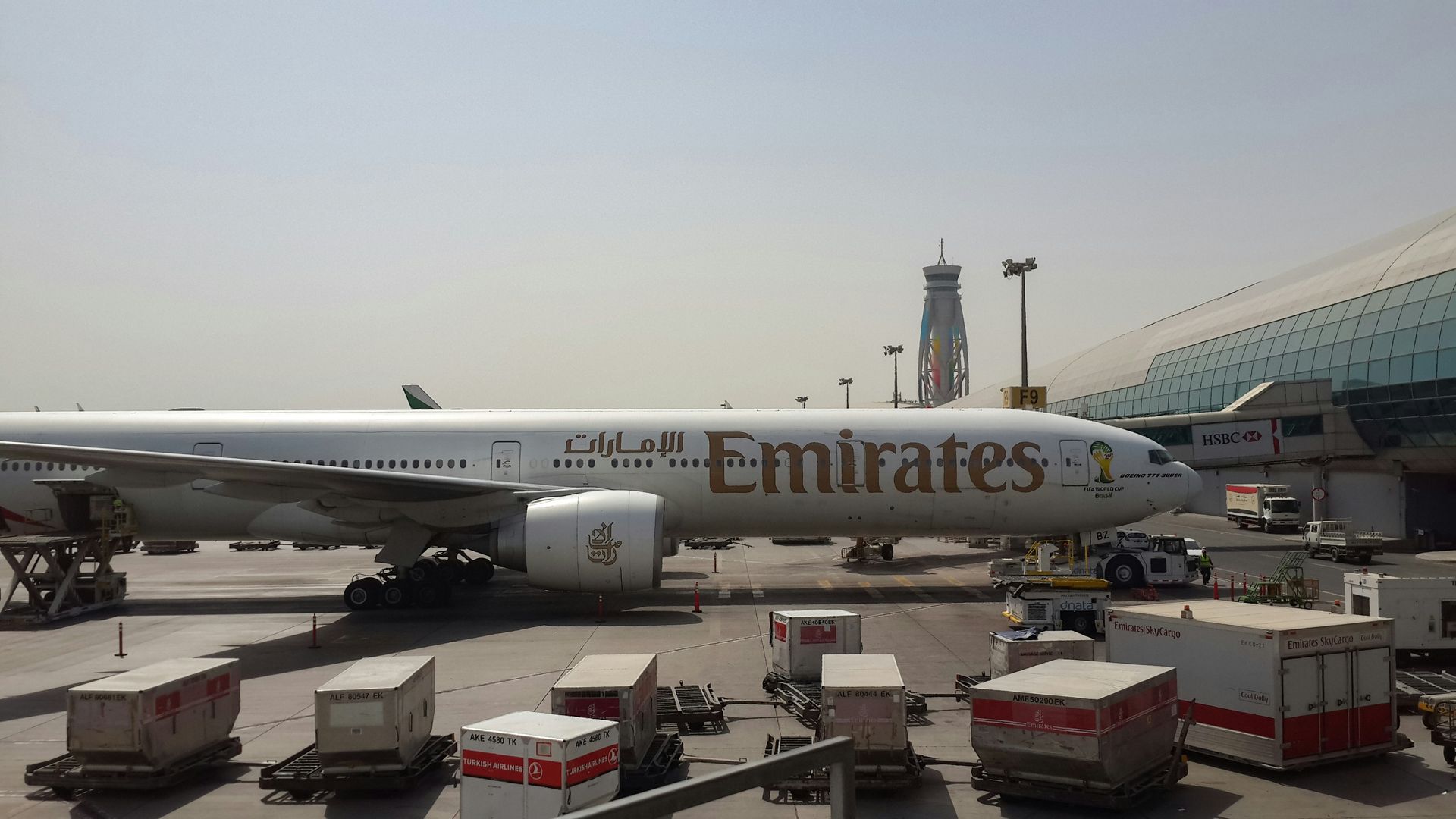 Airport Transfers
