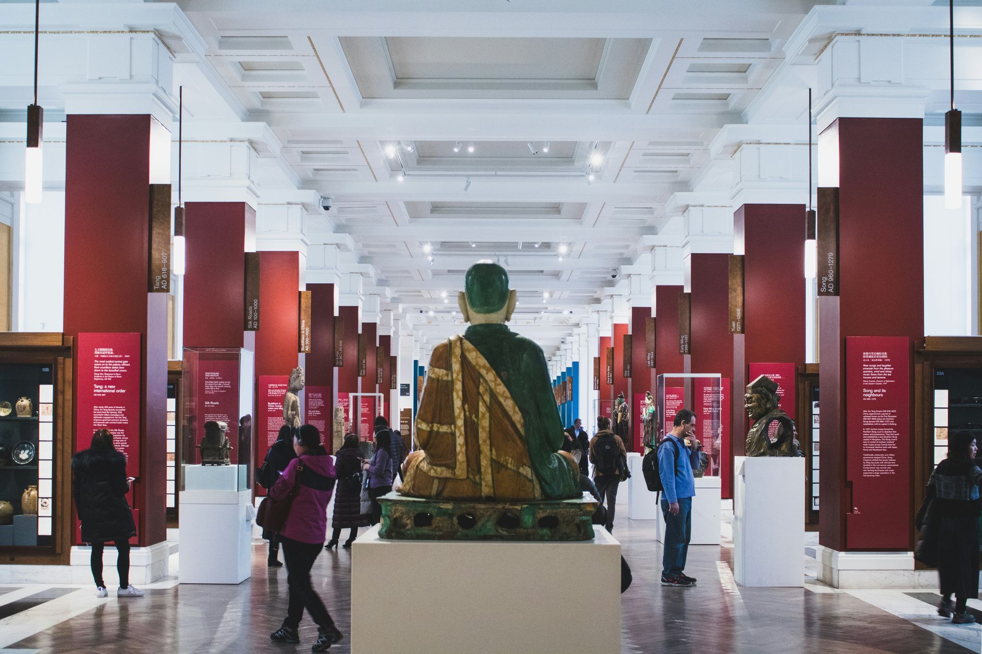 British Museum