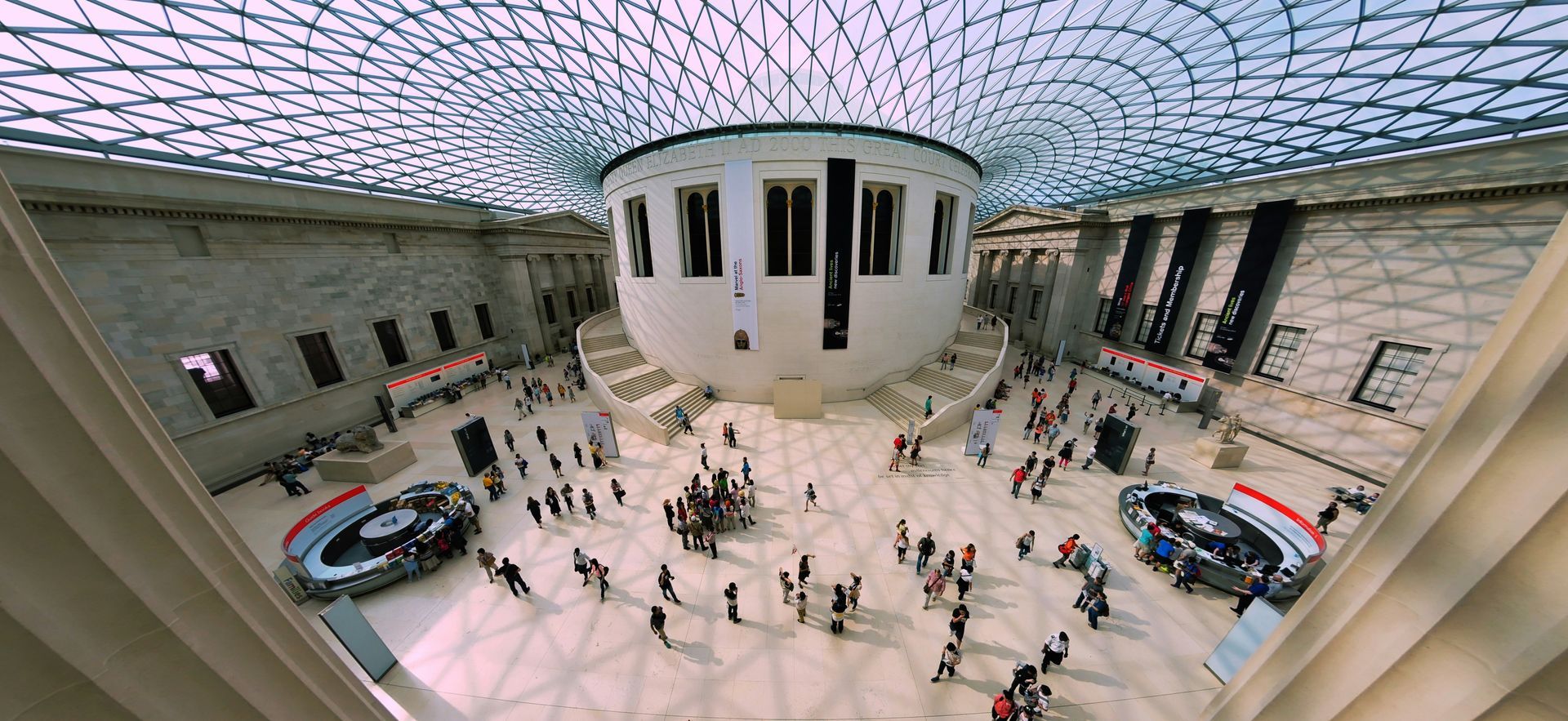 British museum
