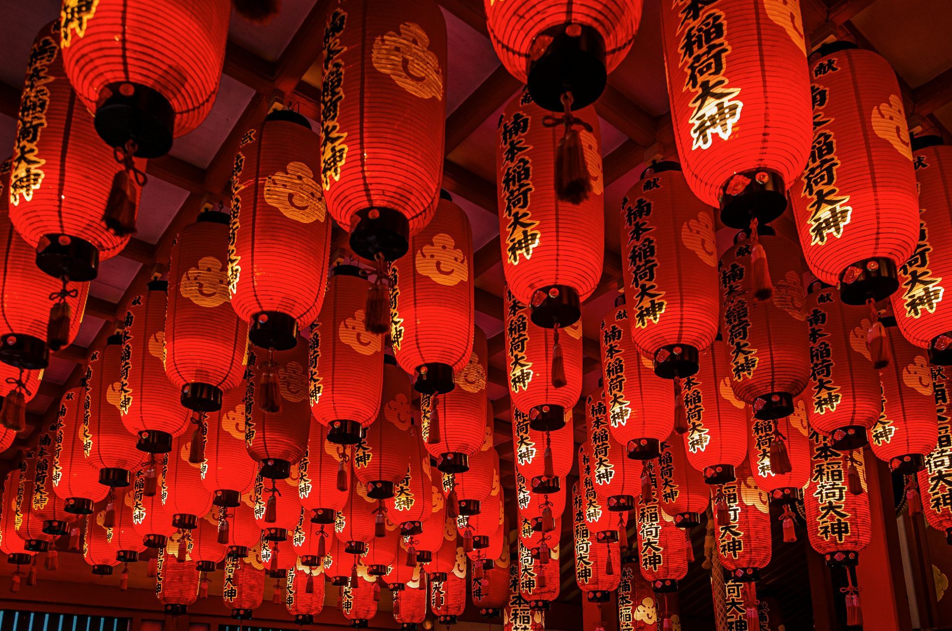 Buddha Bar