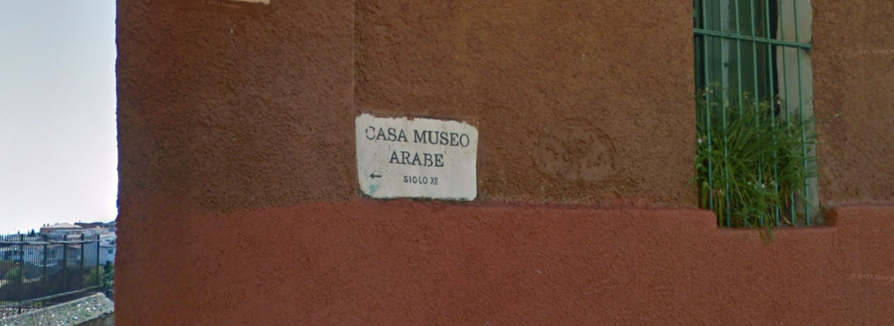 Casa-Museo Árabe Yusuf Al-Burch by Google Earth