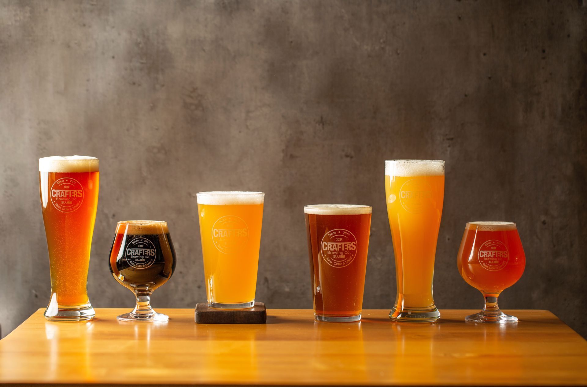 Craft Beer Tasting
