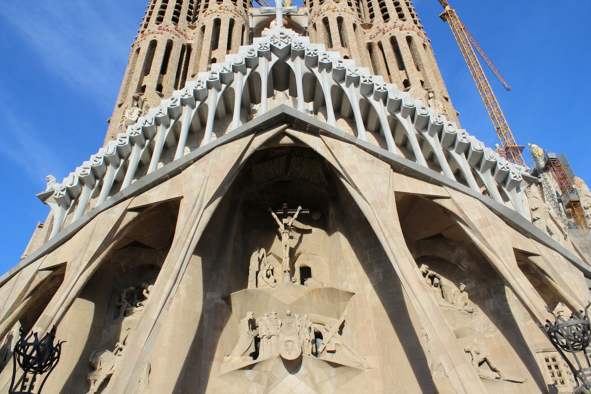 La Sagrada Familia
