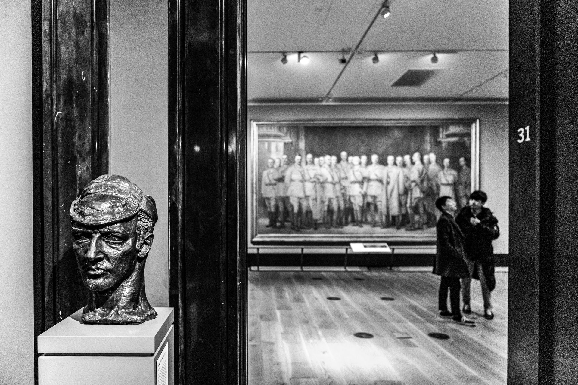 National Portrait Gallery