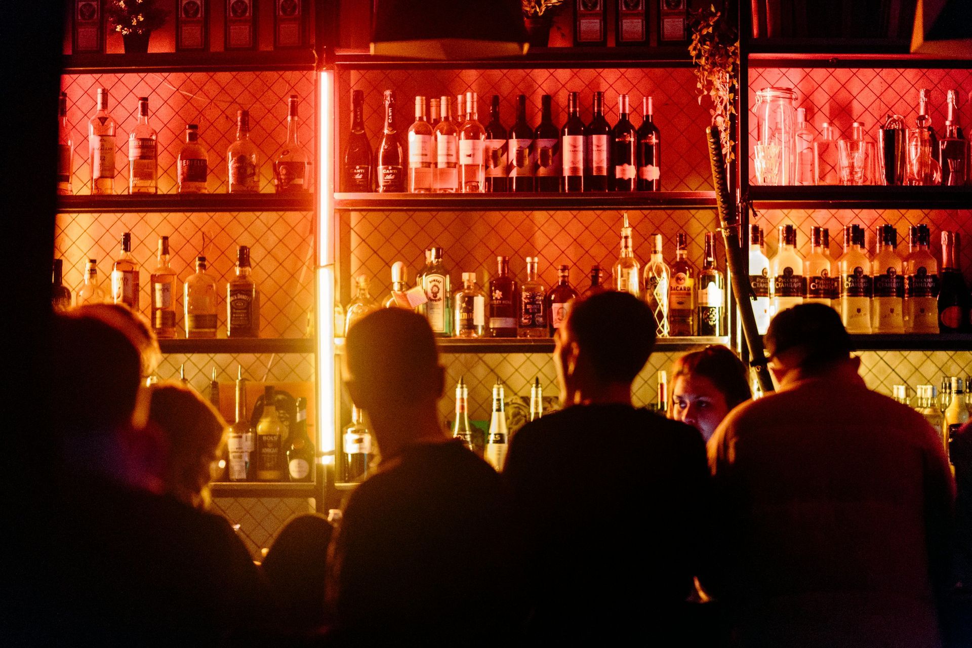 Ray's Bar