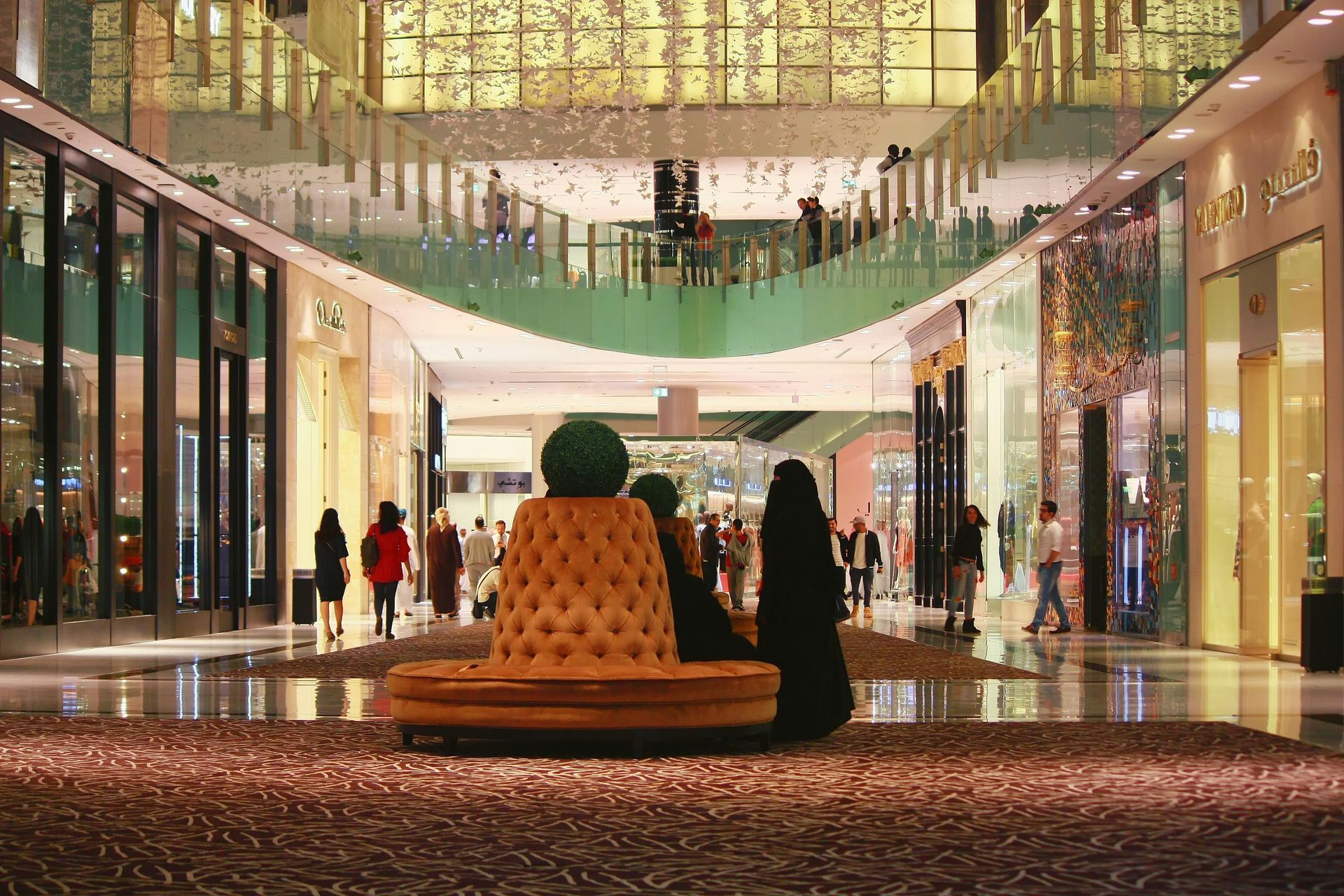 Shopping Extravaganza