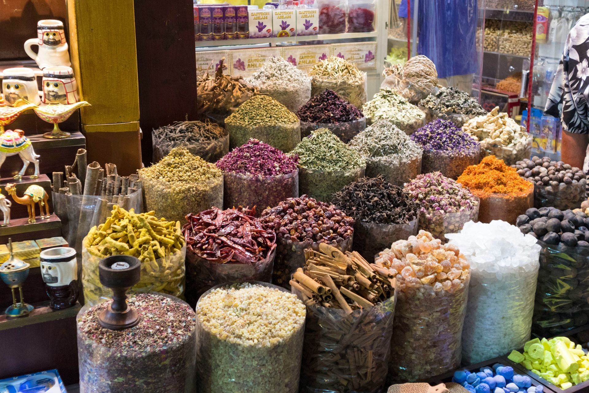 Spice Souk