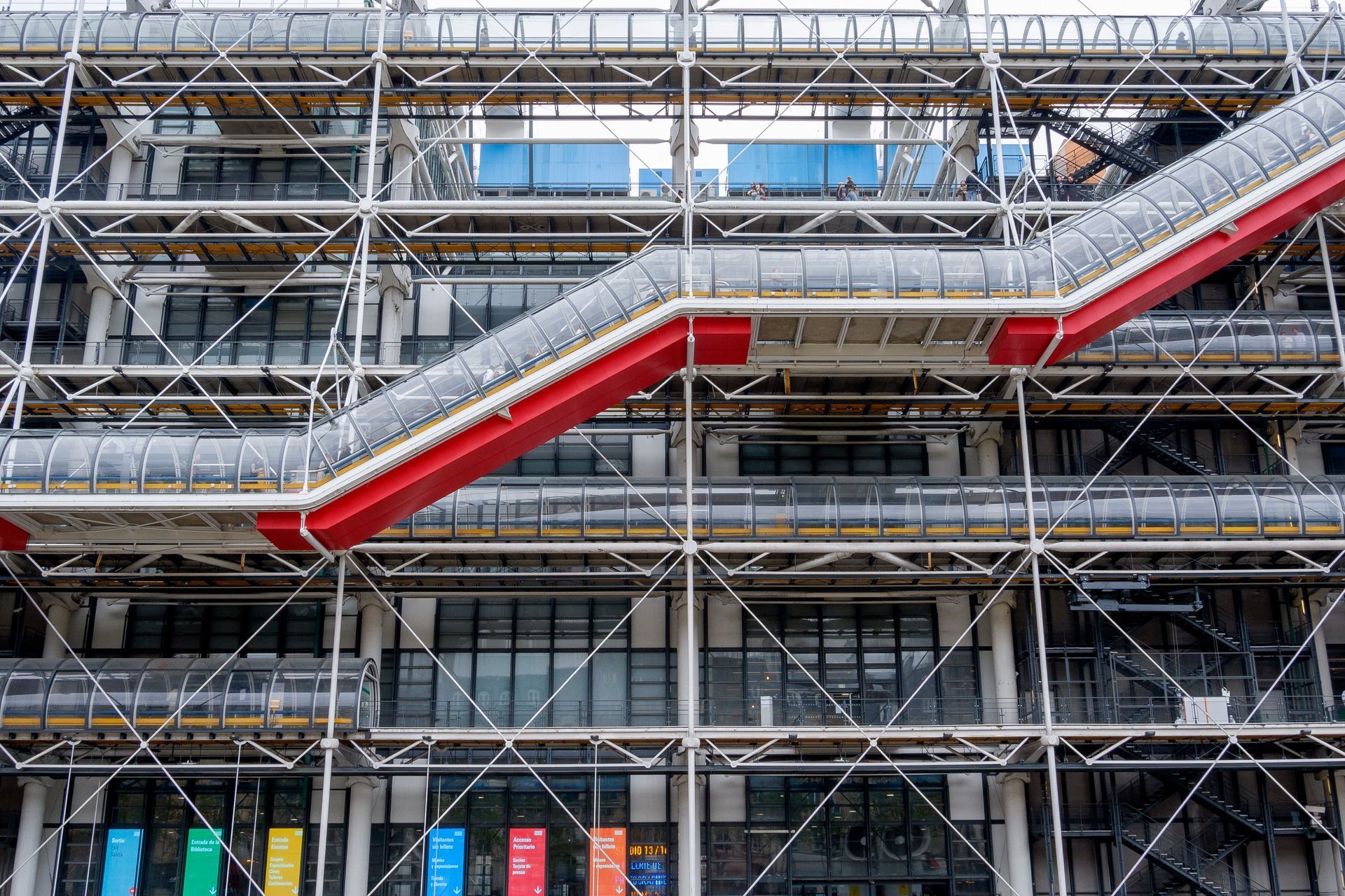 The Centre Pompidou