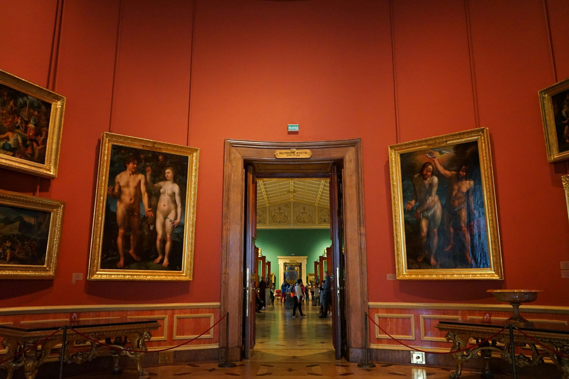 Uffizi Gallery Exhibition