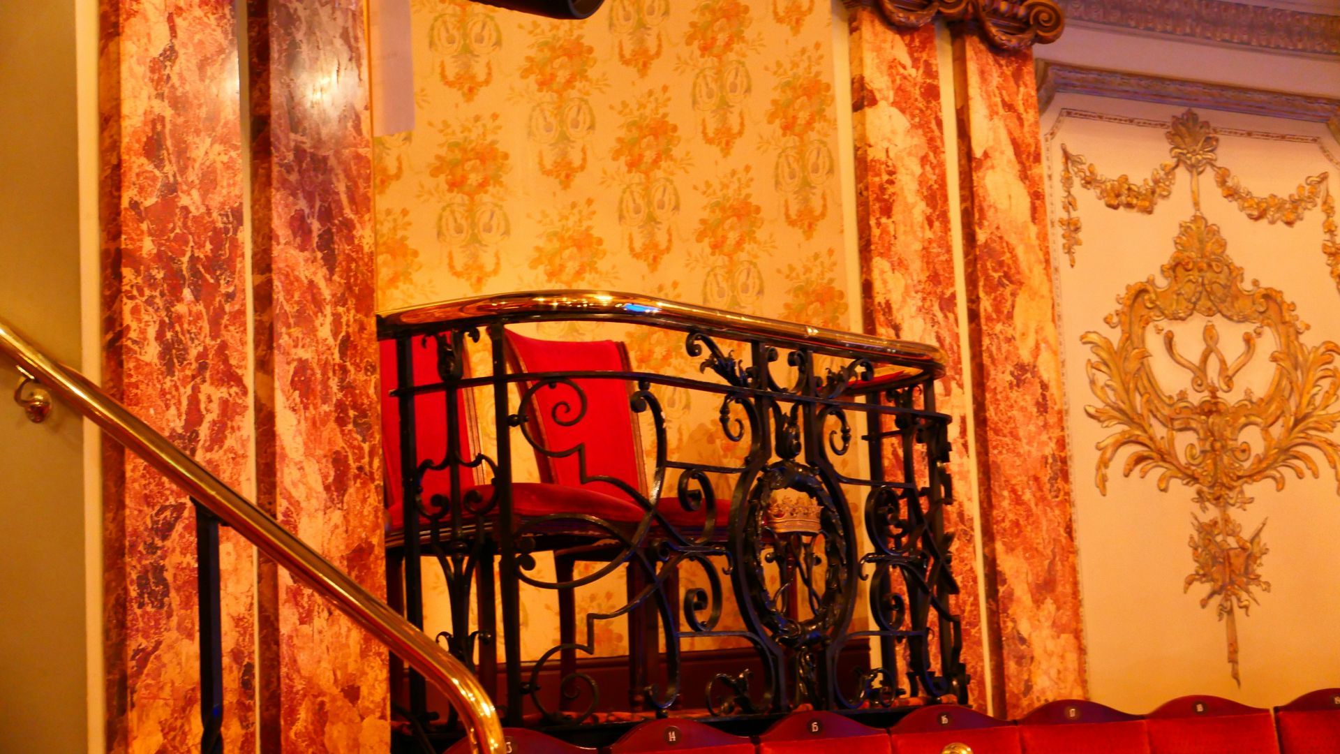West End Theatre