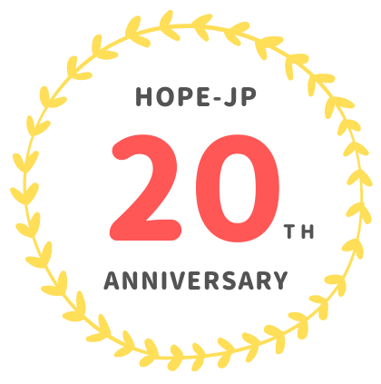 Hope 20 Years