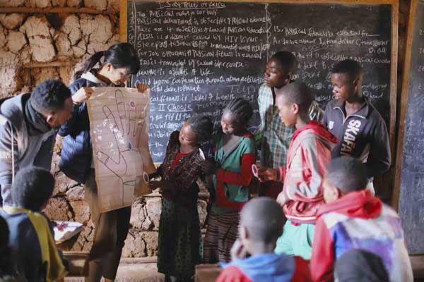 ティッピータップ