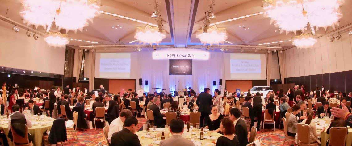 Gala Charity Dinners by HOPE