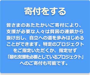 A blue sign with chinese writing on it.