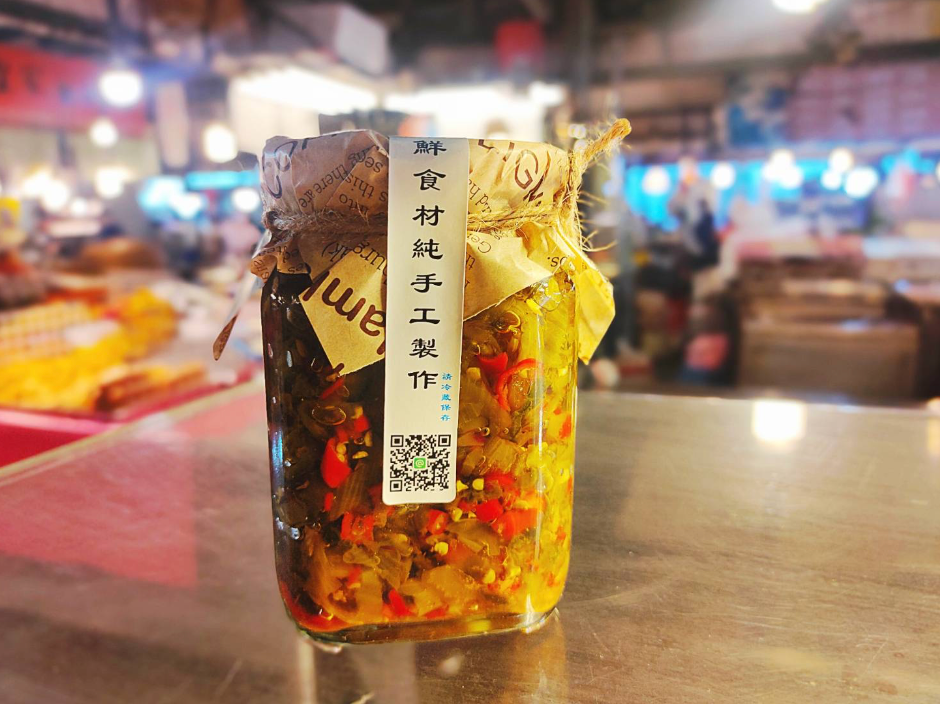 純手工製作-酸菜辣椒