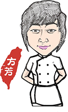 A cartoon of a woman in a chef 's uniform with her hands on her hips.