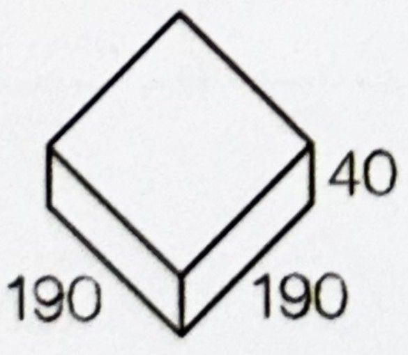 Footing Blocks - Spacer 50-33
