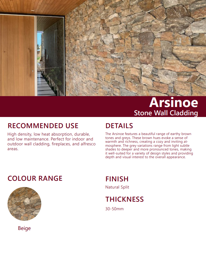 Stone Wall Cladding - Arsinoe