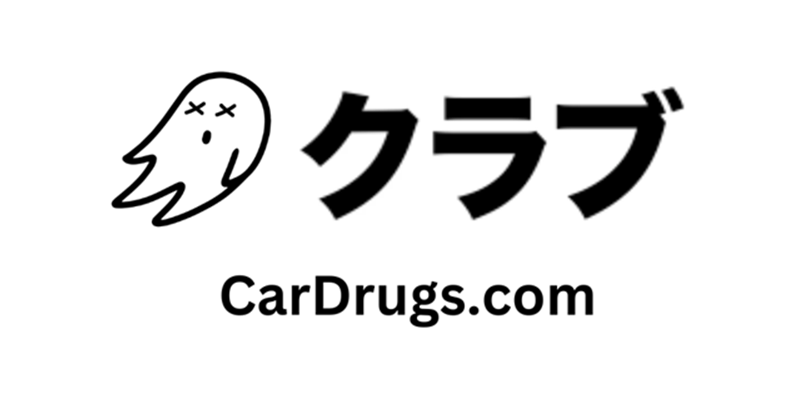 A black and white logo for cardrugs.com with a ghost on it.
