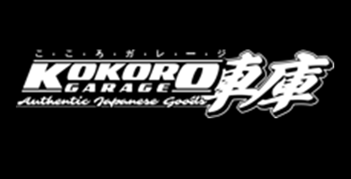 A black and white logo for kokoro garage authentic japanese goods