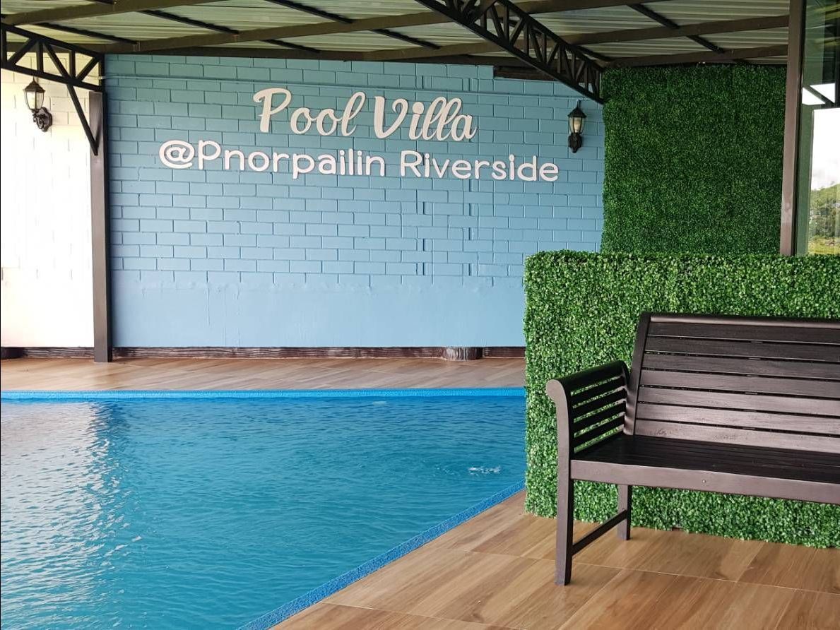 Pool Villa พรไพลิน ริเวอร์ไซด์ รีสอร์ท