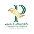 logo โรงแรมพรไพลินริเวอร์ไซด์ รีสอร์ท Phornpailain Riverside Resort