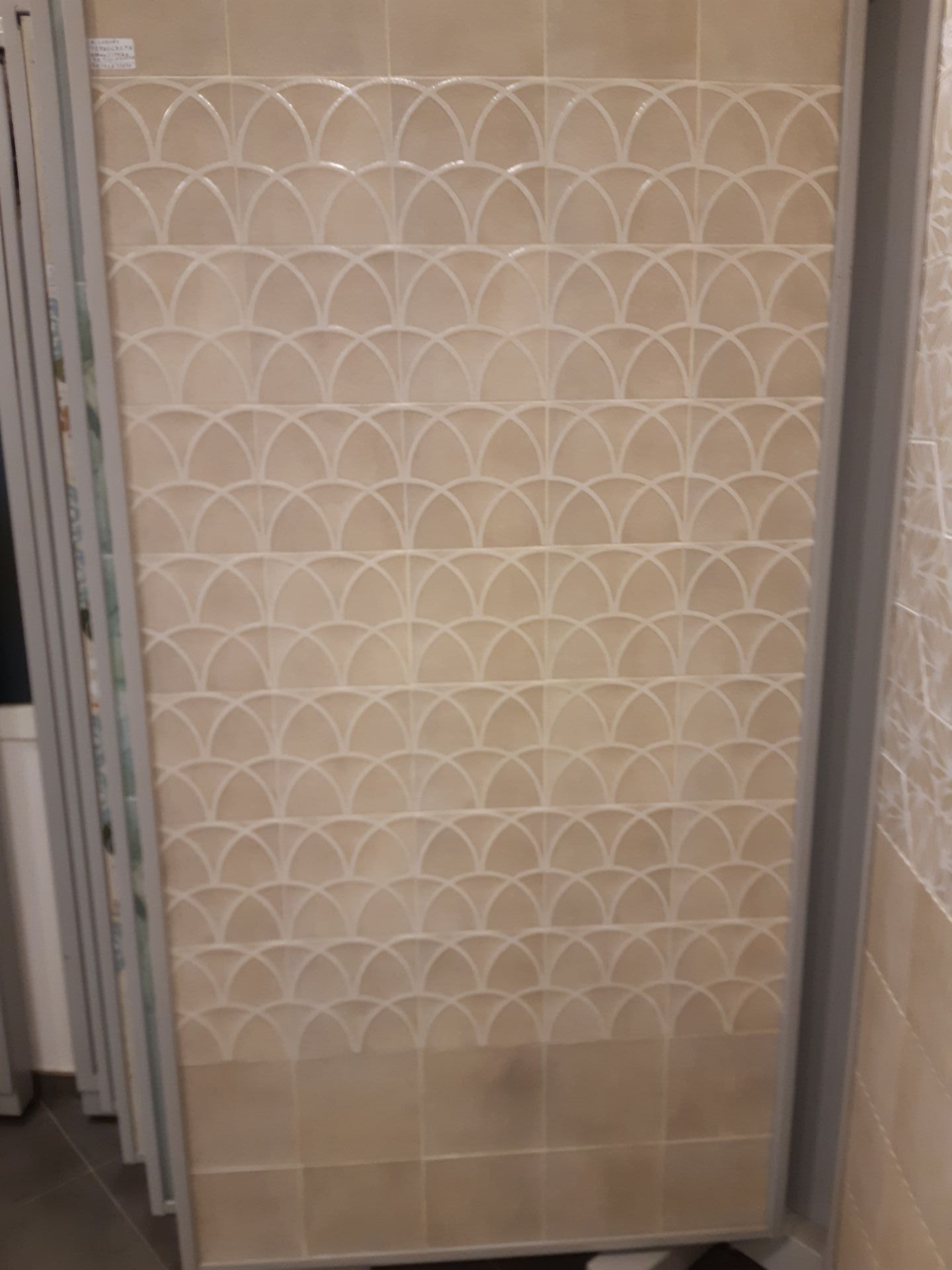 complementi d'arredo