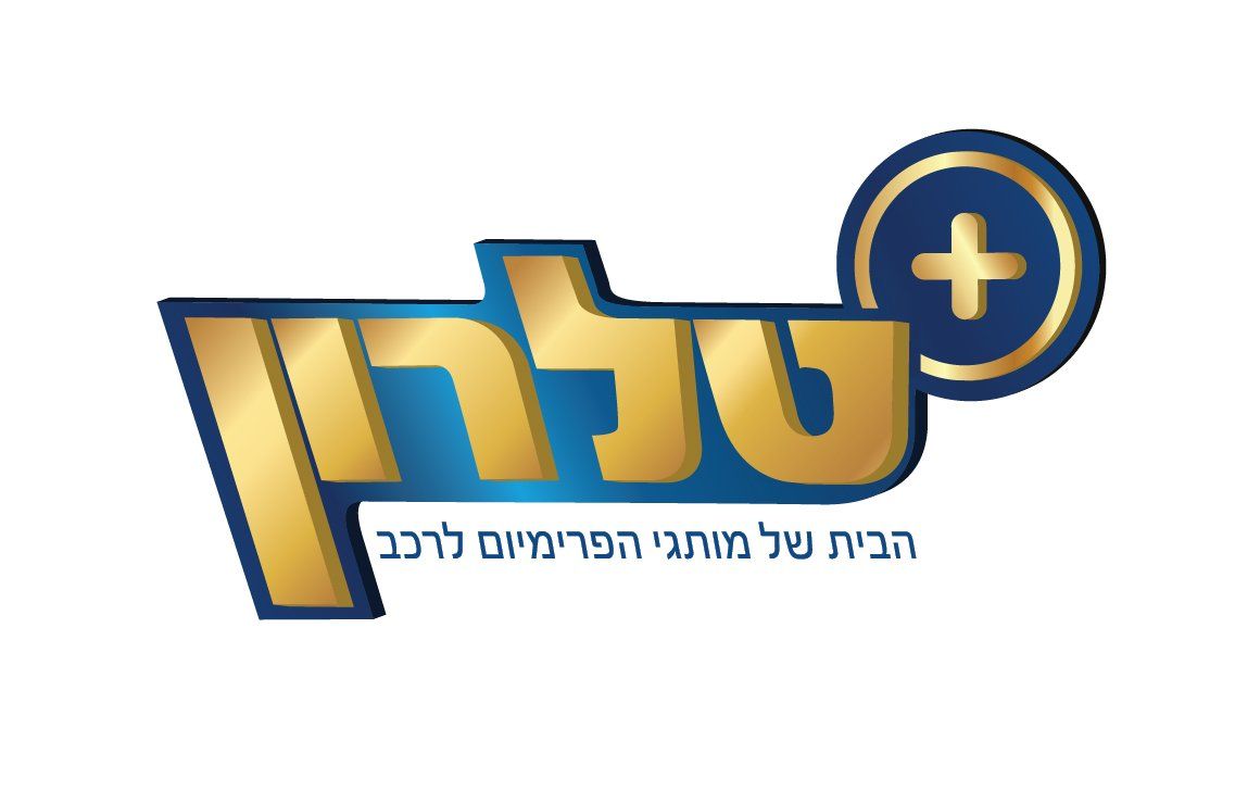 טלרון