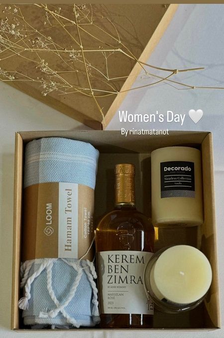 במיוחד בשבילך