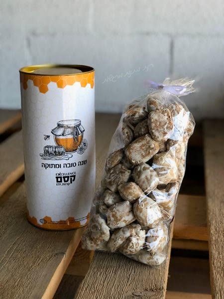 גליל הדובשניות של קסם