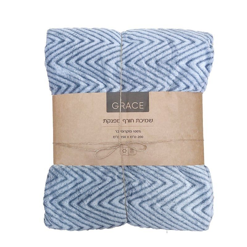 שמיכה מפנקת במיוחד דגם גרייס